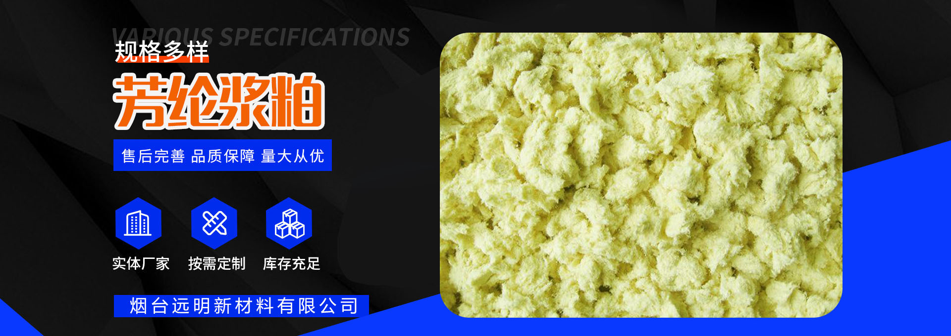 聯係菠萝蜜视频在线观看网站